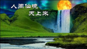 黑人英语课作弊电影游戏画面