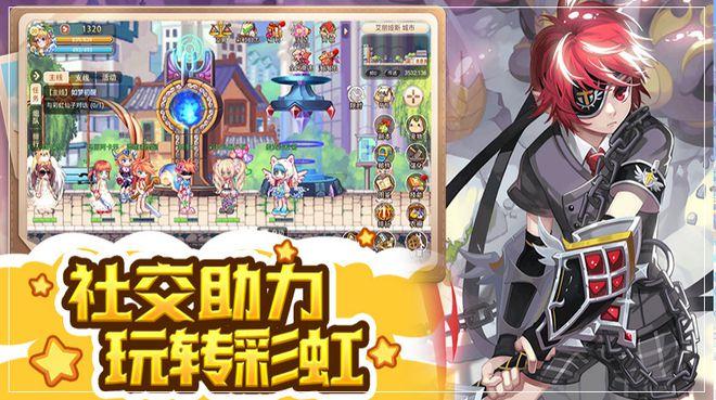 极限挑战2048