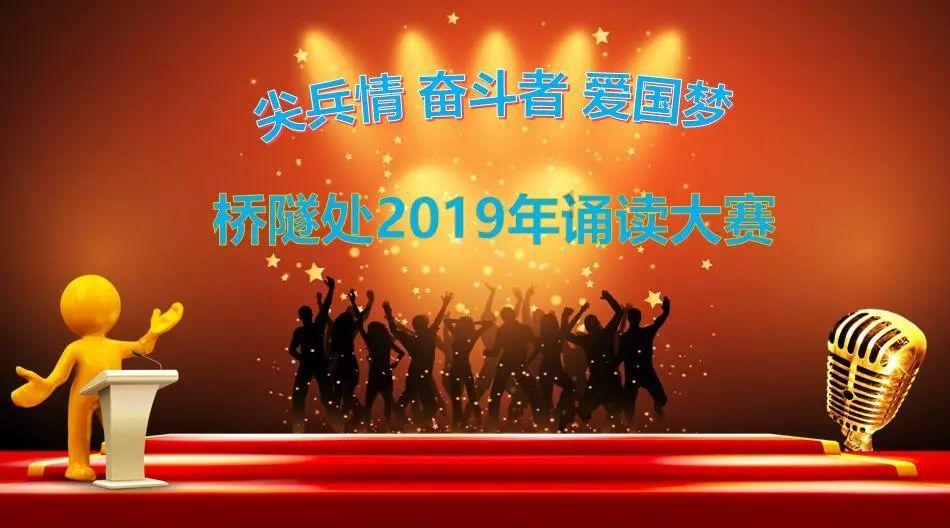九州海上牧云记