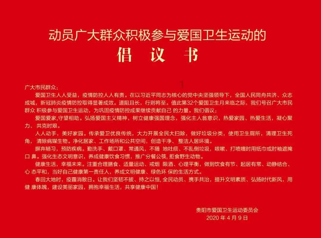 为什么男生相亲不能提要求？游戏画面