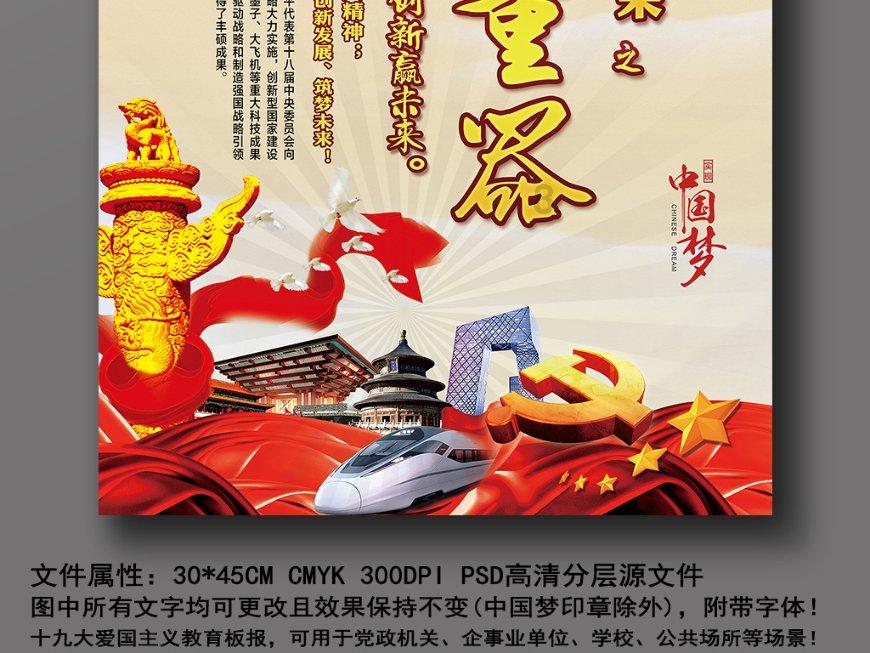 探索小米电视和海信电视哪个好的知识星球,专业领域的学习和交流平台