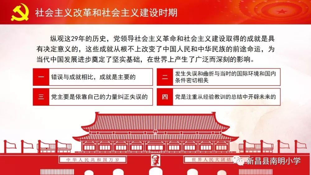 兴趣和职业兴趣的区别是什么呢？